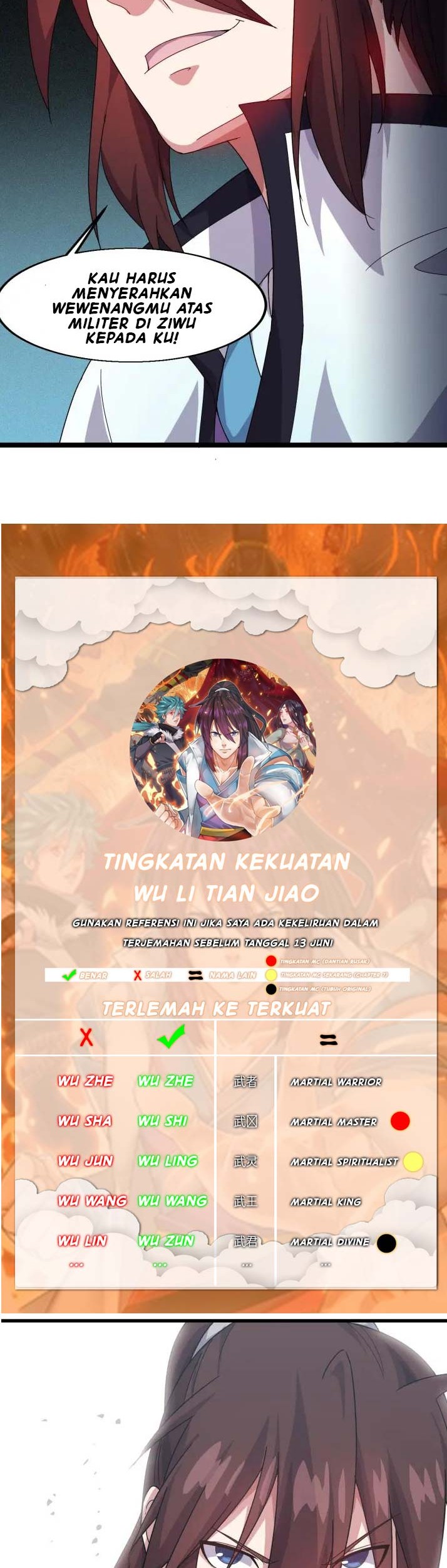 Wu Li Tian Jiao Bab 09 halaman 44