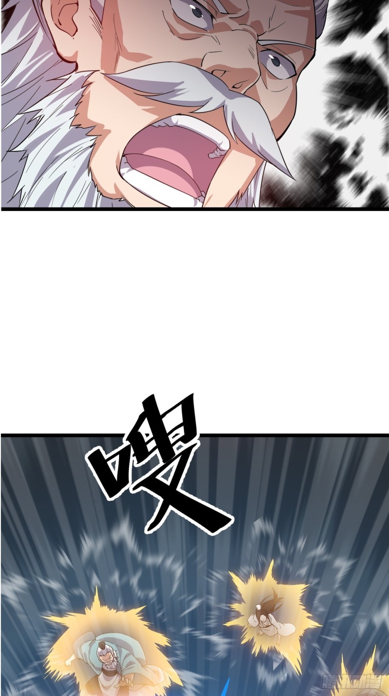 Wu Ling Jiutian chapter 01.2 halaman 13