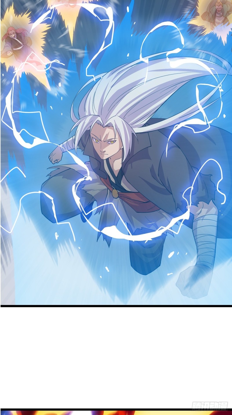 Wu Ling Jiutian chapter 01.2 halaman 14