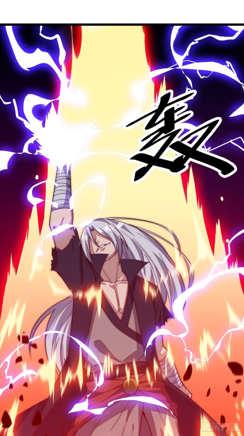Wu Ling Jiutian chapter 01.2 halaman 16