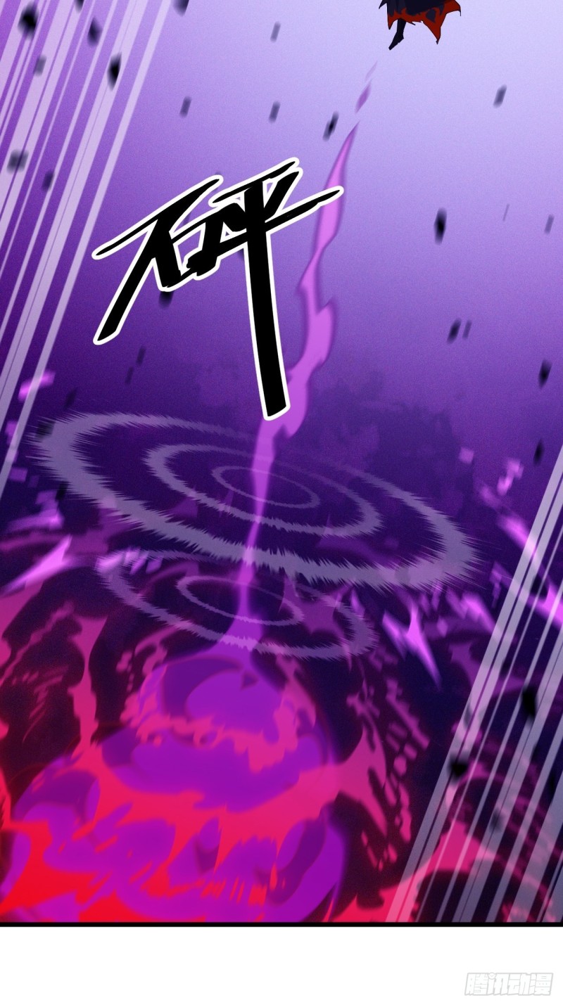 Wu Ling Jiutian chapter 01.2 halaman 25
