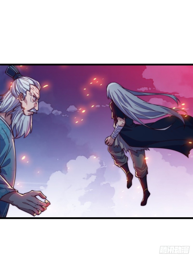 Wu Ling Jiutian chapter 01.2 halaman 30