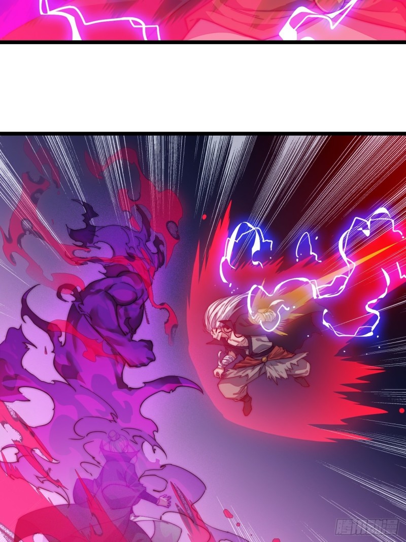 Wu Ling Jiutian chapter 01.2 halaman 71