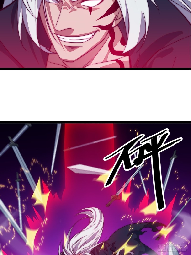 Wu Ling Jiutian chapter 01.2 halaman 78
