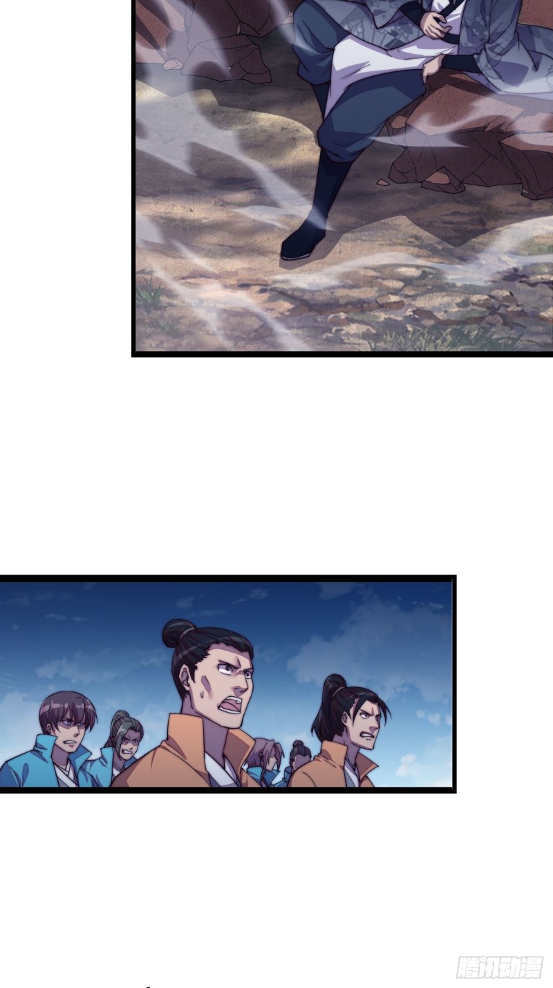 Wu Ling Jiutian chapter 01.2 halaman 83