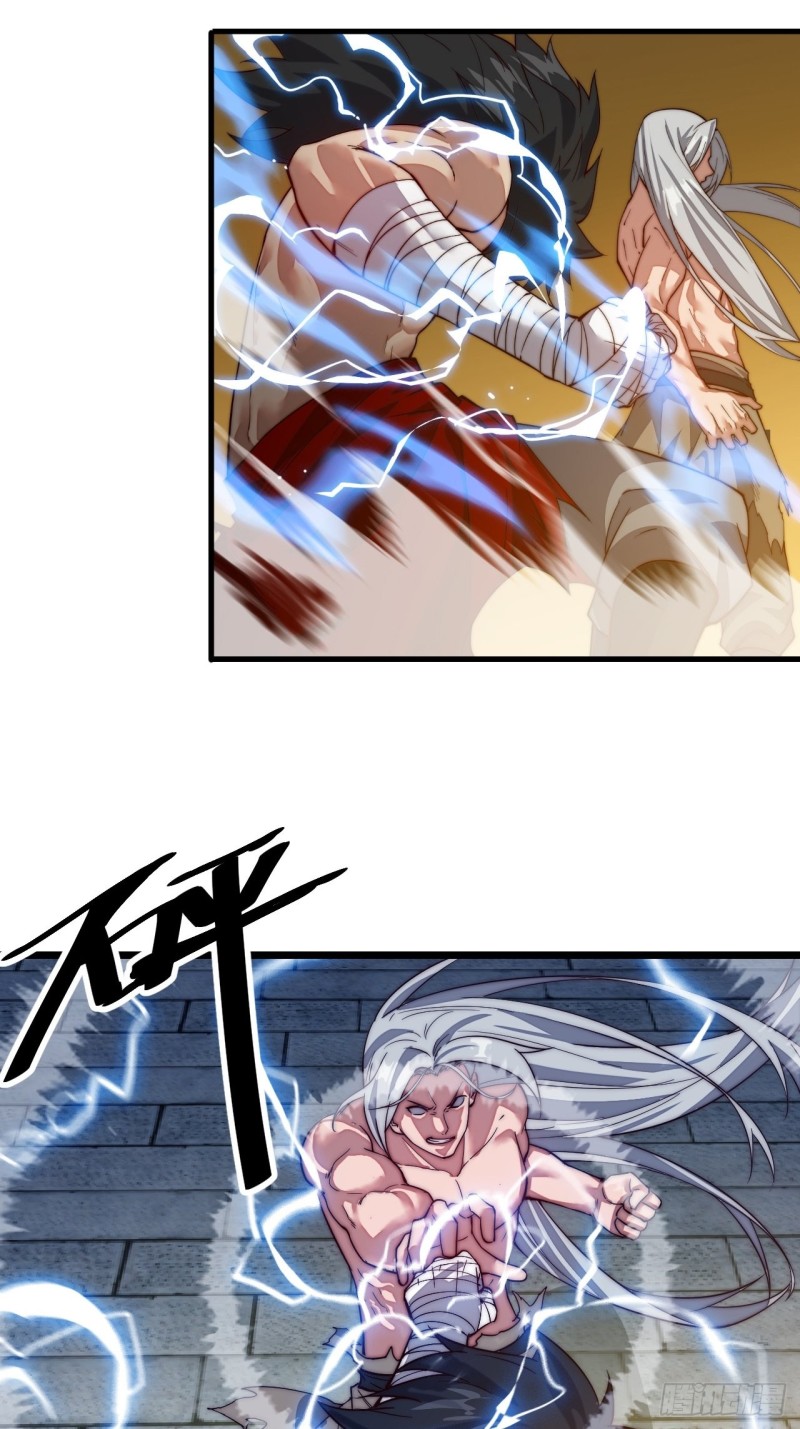 Wu Ling Jiutian chapter 01.2 halaman 95