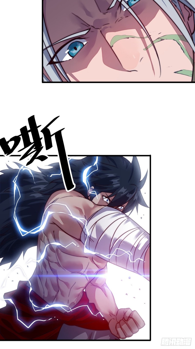 Wu Ling Jiutian chapter 01.2 halaman 98