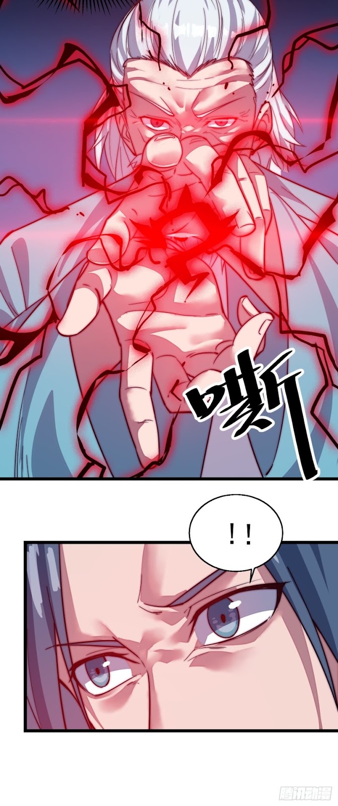 Wu Ling Jiutian chapter 01.2 halaman 103