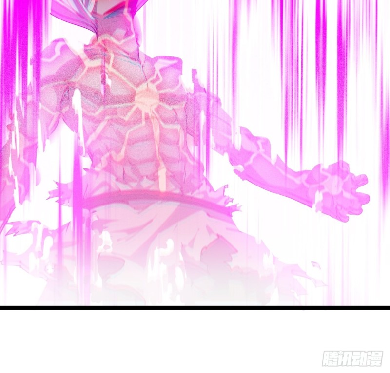 Wu Ling Jiutian chapter 01.2 halaman 120