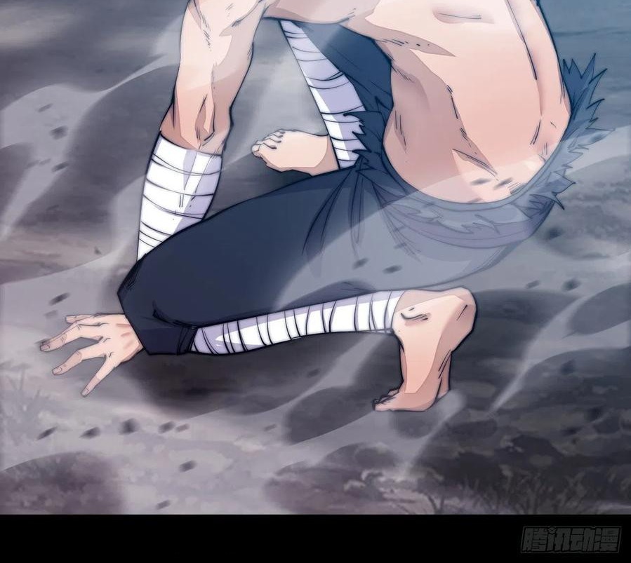Wu Ling Jiutian chapter 02.2 halaman 17