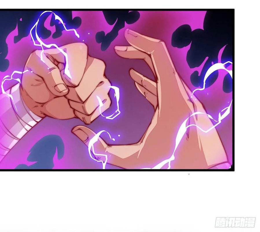 Wu Ling Jiutian chapter 02.2 halaman 31