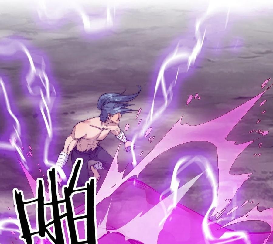 Wu Ling Jiutian chapter 02.2 halaman 32