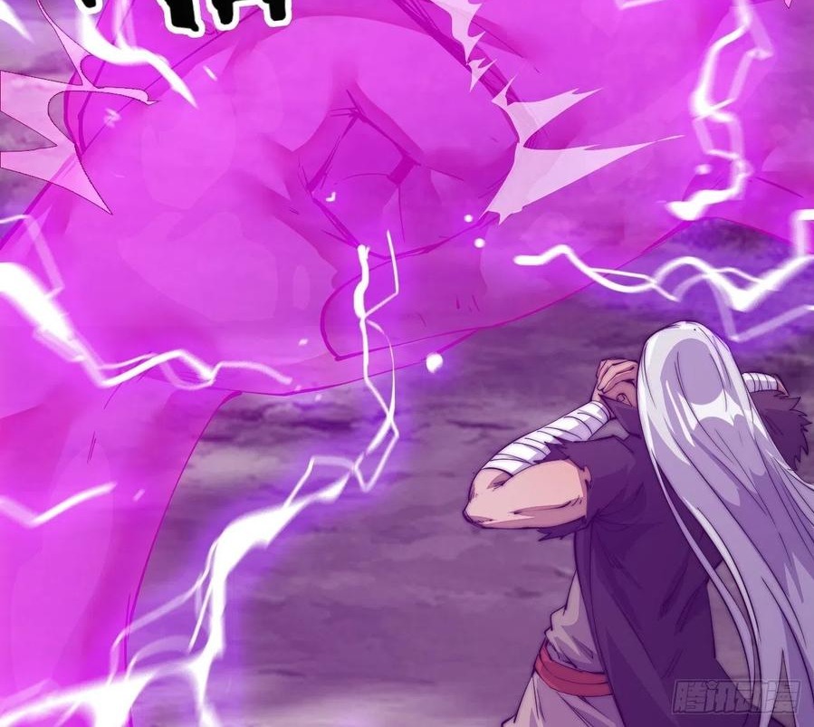 Wu Ling Jiutian chapter 02.2 halaman 33