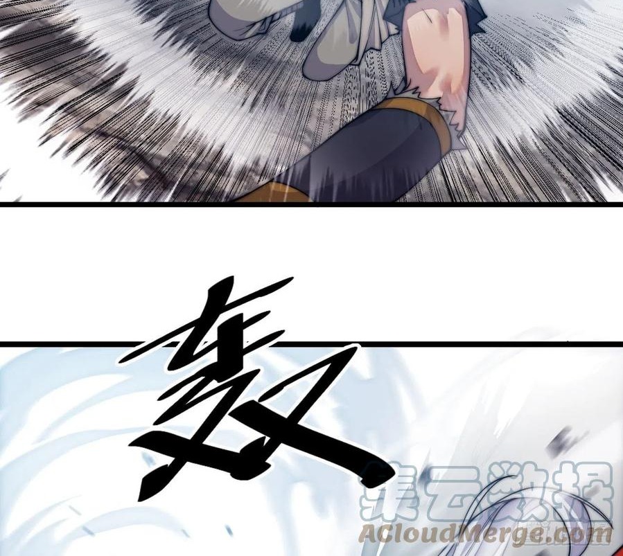 Wu Ling Jiutian chapter 02.2 halaman 37
