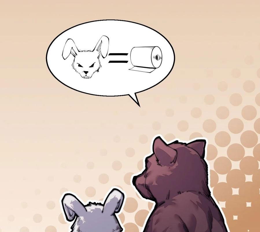 Wu Ling Jiutian chapter 02.2 halaman 56