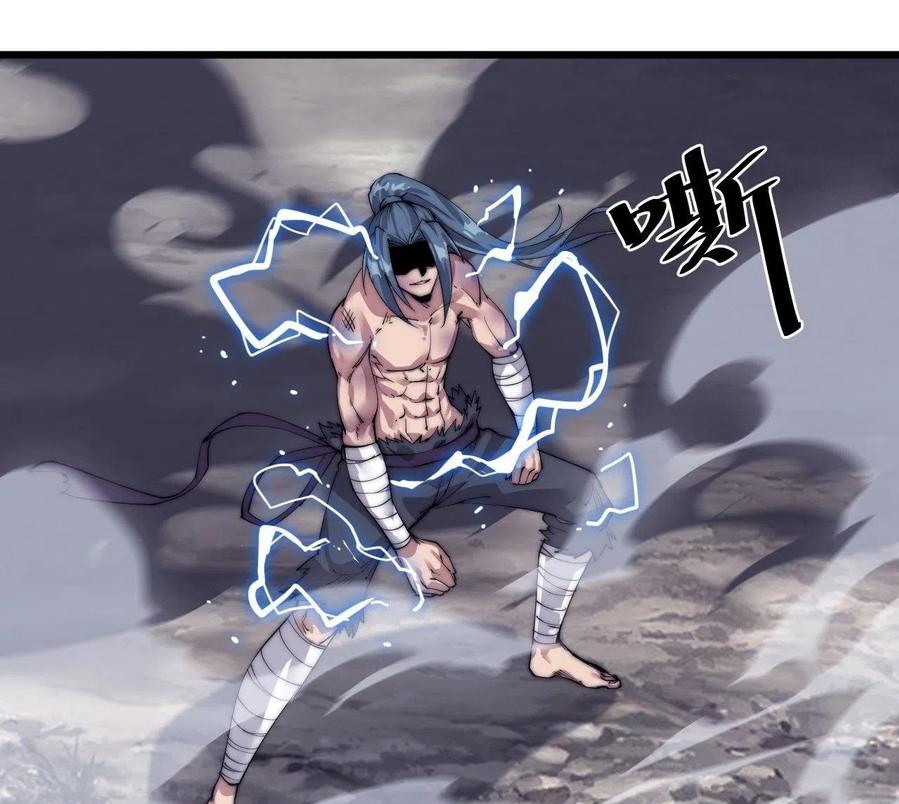 Wu Ling Jiutian chapter 02.2 halaman 98