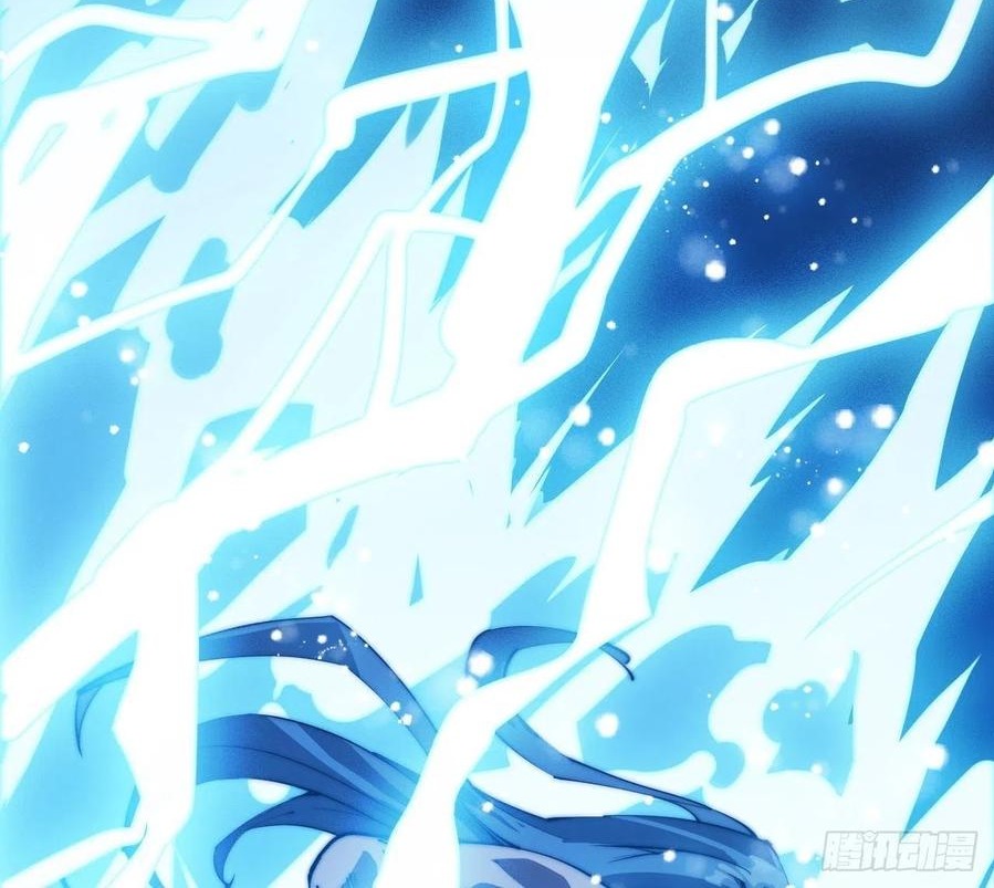 Wu Ling Jiutian chapter 02.2 halaman 105