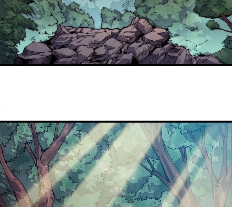 Wu Ling Jiutian chapter 02.2 halaman 118