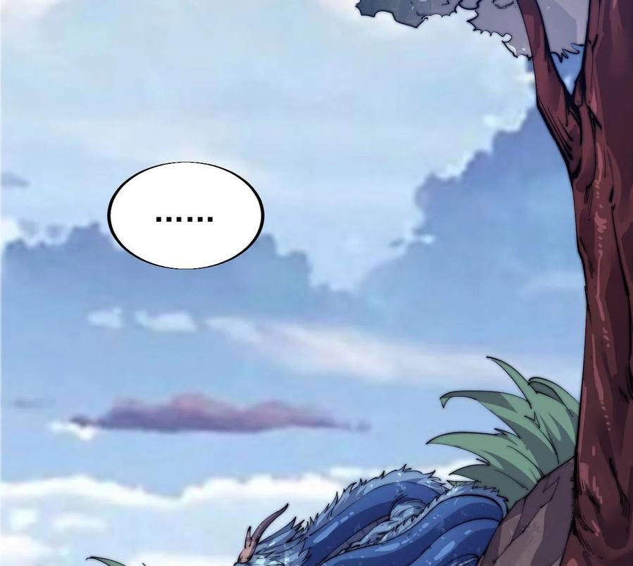 Wu Ling Jiutian chapter 02.2 halaman 126