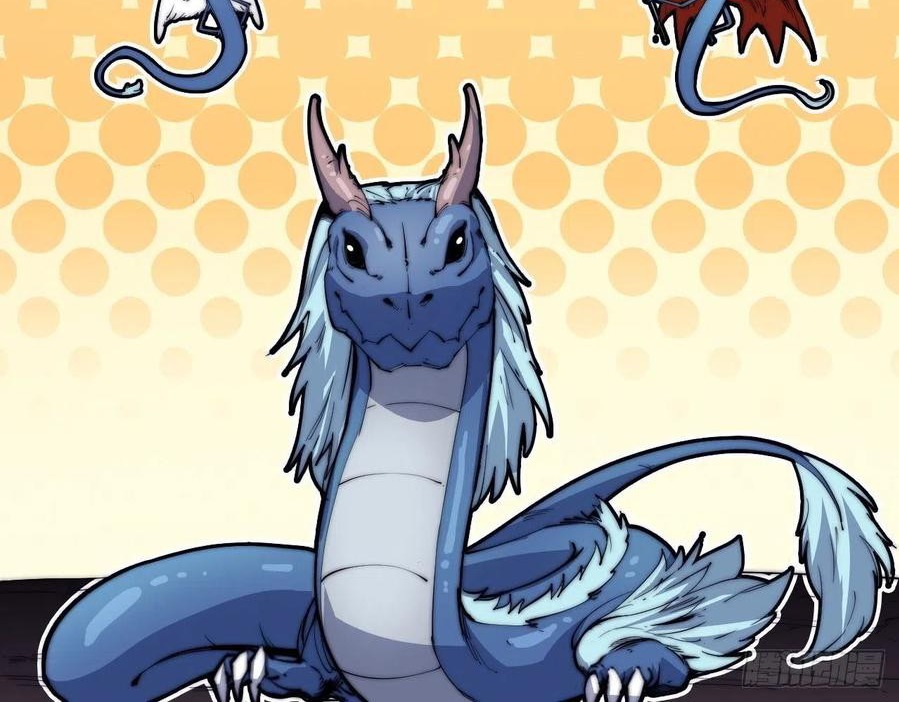 Wu Ling Jiutian chapter 02.2 halaman 129