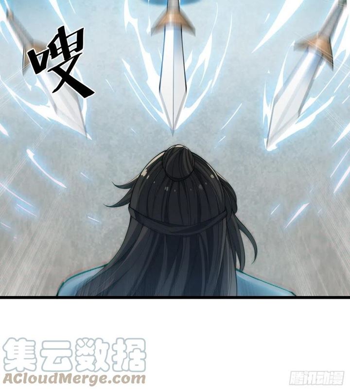 Wu Ling Jiutian Bab 03.1 halaman 133