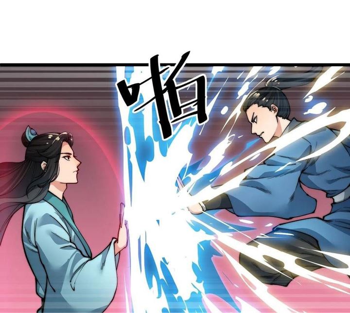 Wu Ling Jiutian Bab 03.1 halaman 152