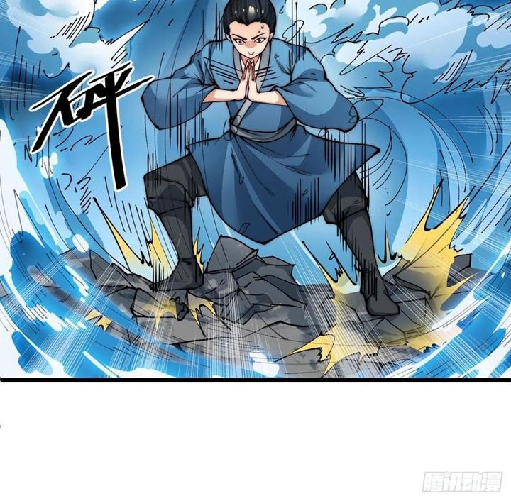Wu Ling Jiutian Bab 03.1 halaman 159