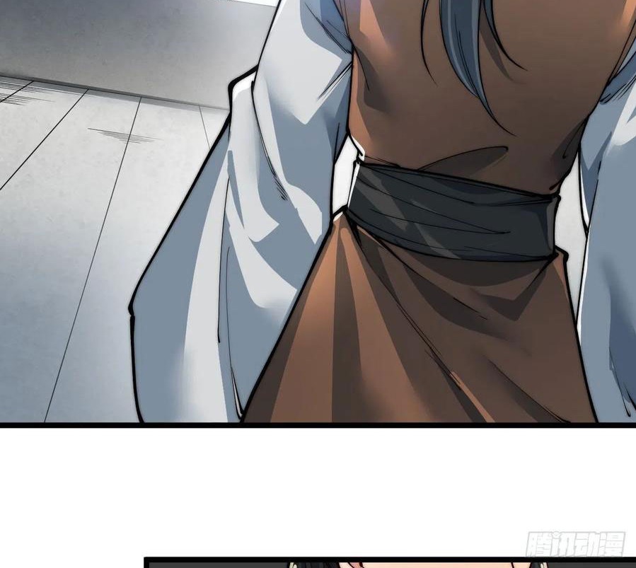 Wu Ling Jiutian chapter 03.2 halaman 5