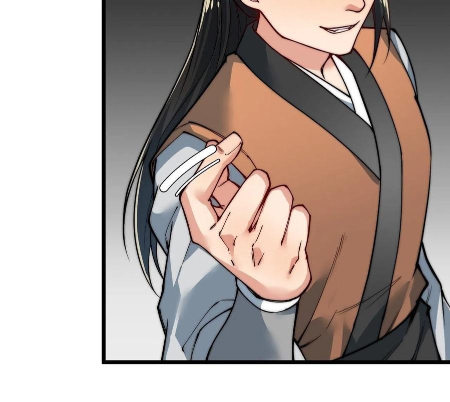 Wu Ling Jiutian chapter 03.2 halaman 6