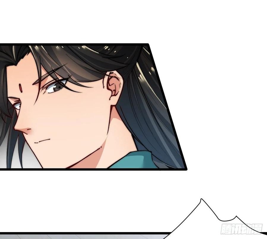 Wu Ling Jiutian chapter 03.2 halaman 7