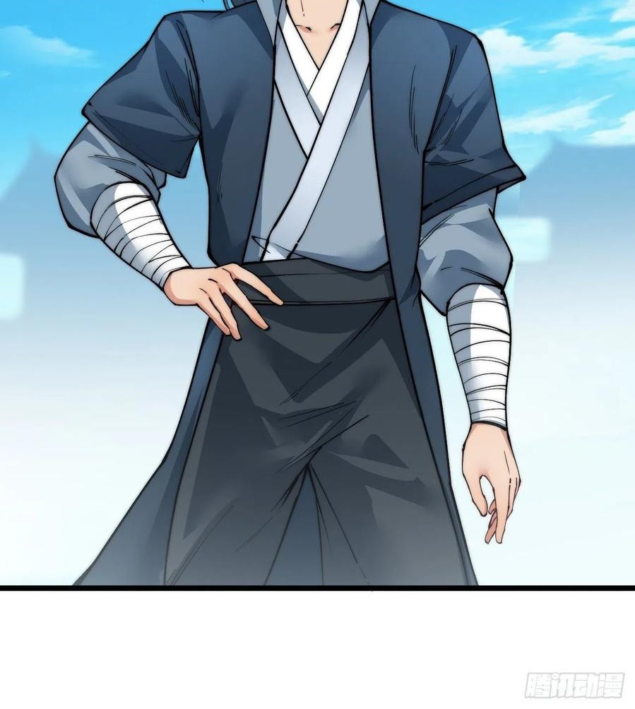 Wu Ling Jiutian chapter 03.2 halaman 19