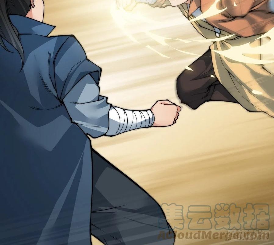 Wu Ling Jiutian chapter 03.2 halaman 25