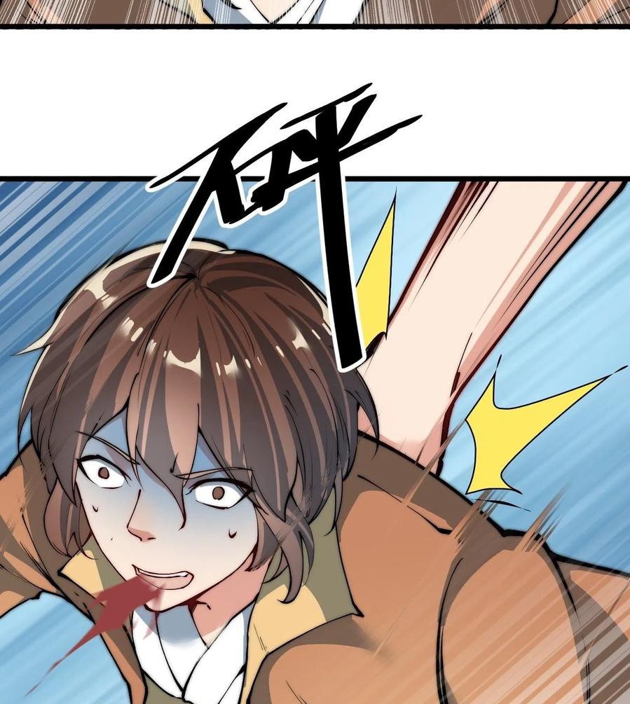 Wu Ling Jiutian chapter 03.2 halaman 42