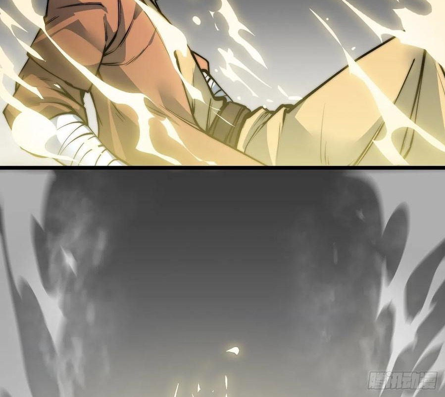 Wu Ling Jiutian chapter 03.2 halaman 47