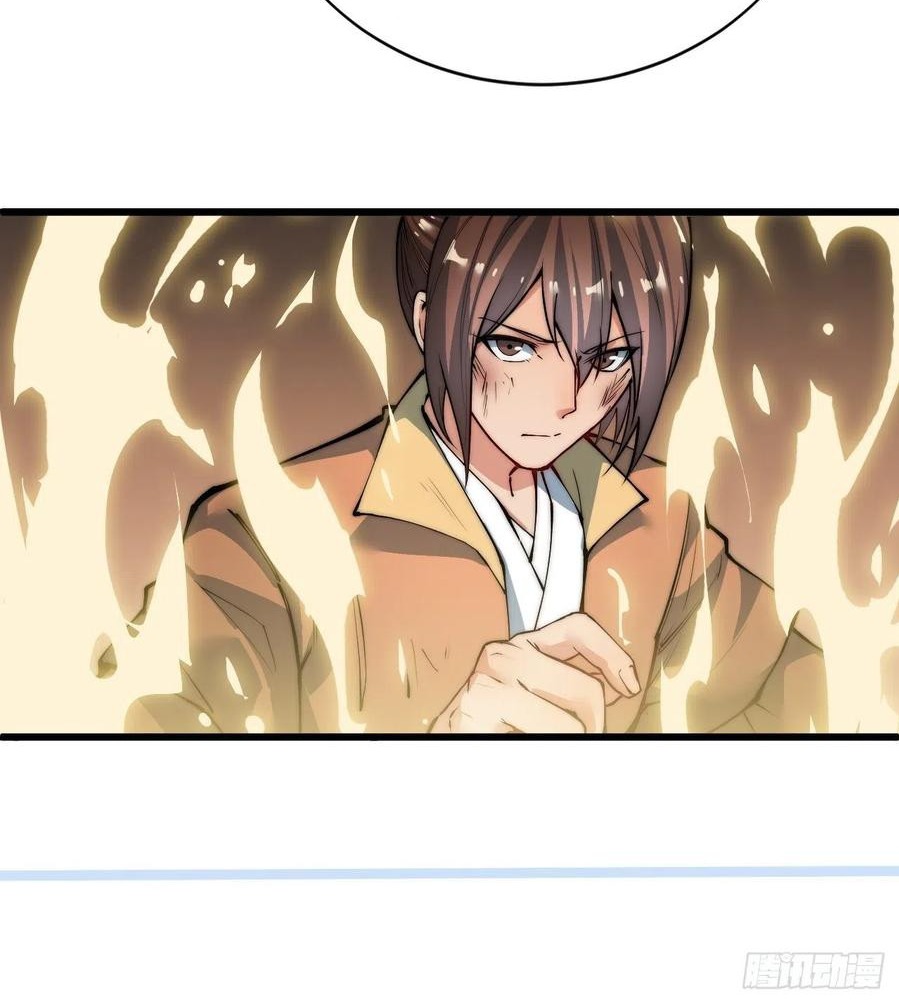 Wu Ling Jiutian chapter 03.2 halaman 51
