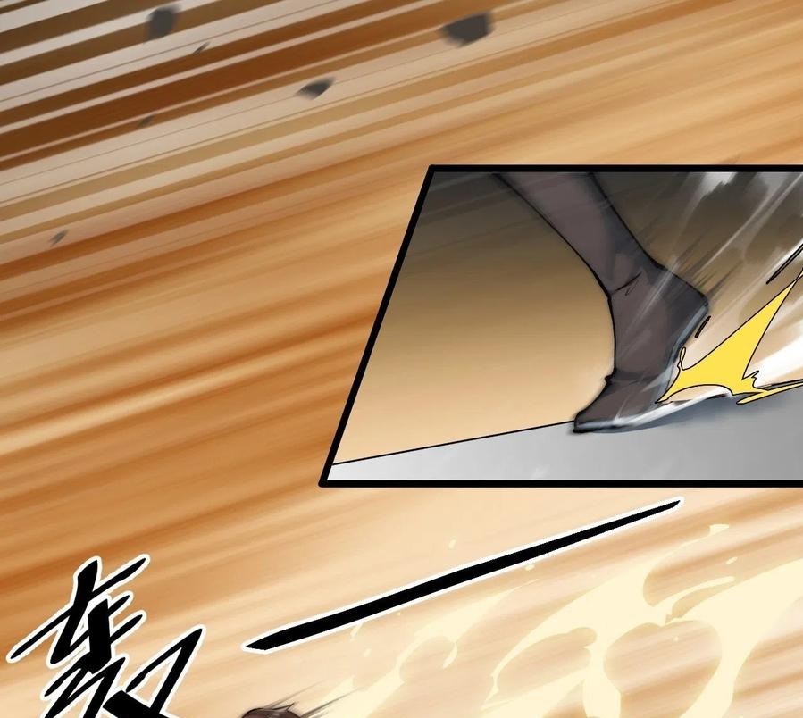 Wu Ling Jiutian chapter 03.2 halaman 52
