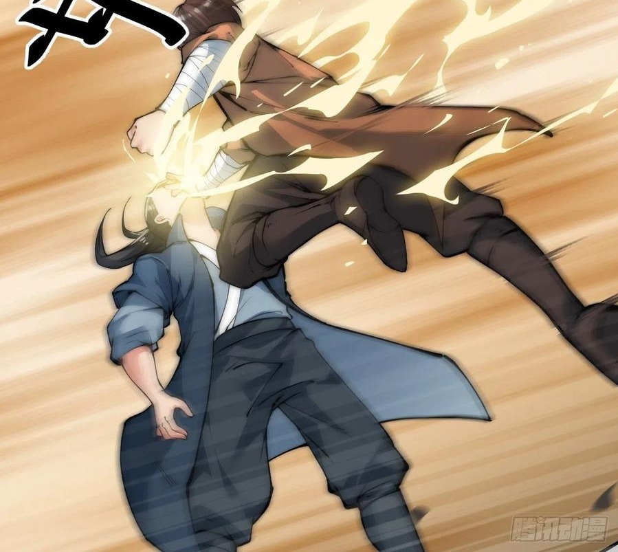 Wu Ling Jiutian chapter 03.2 halaman 53