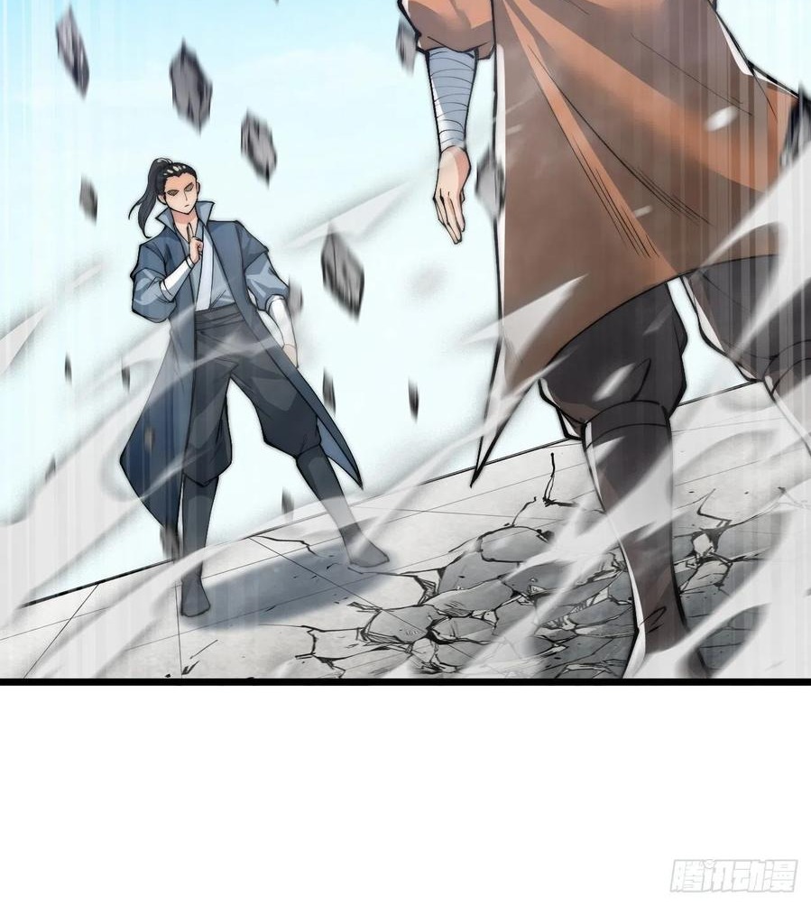 Wu Ling Jiutian chapter 03.2 halaman 59