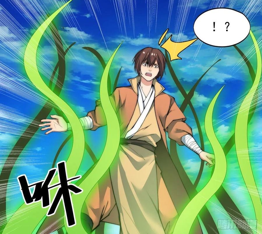Wu Ling Jiutian chapter 03.2 halaman 61