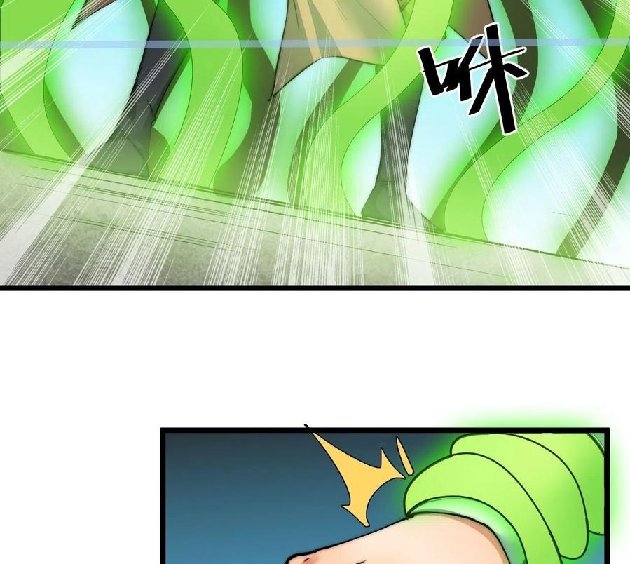 Wu Ling Jiutian chapter 03.2 halaman 62