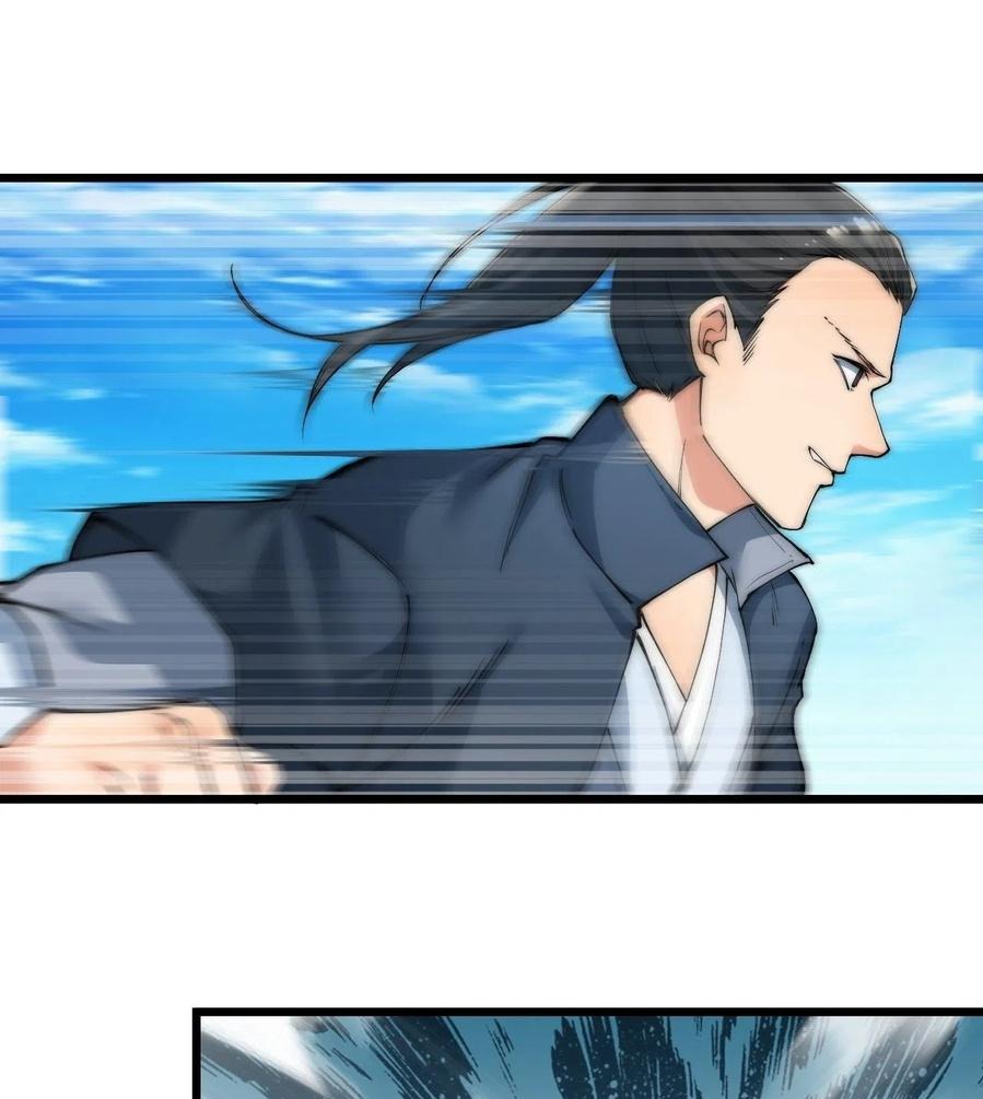 Wu Ling Jiutian chapter 03.2 halaman 66
