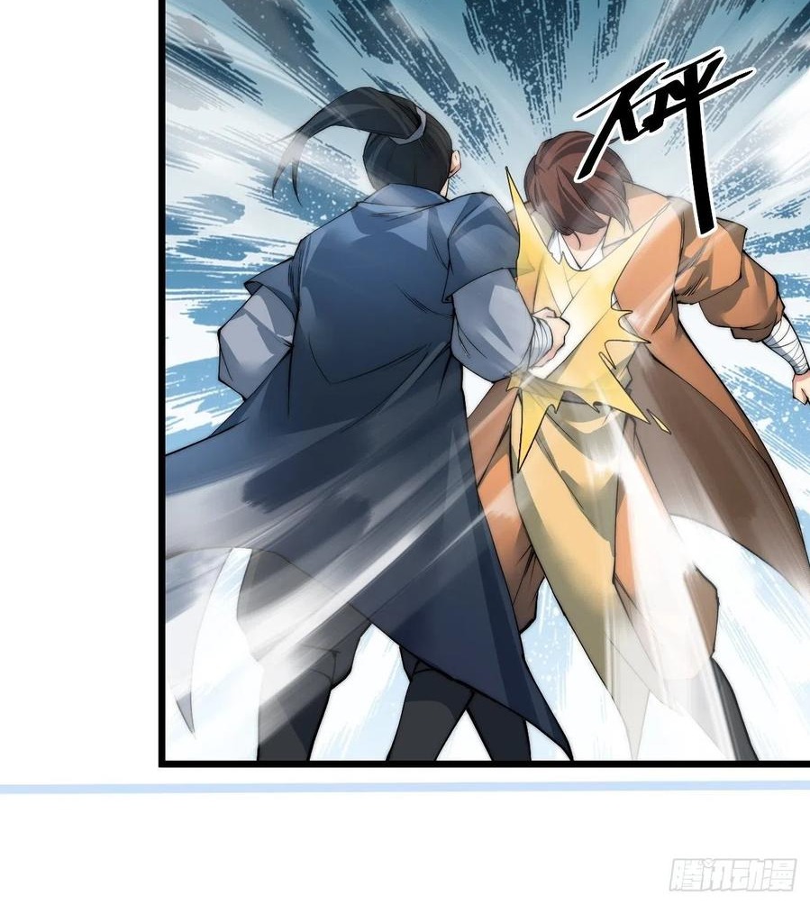 Wu Ling Jiutian chapter 03.2 halaman 67