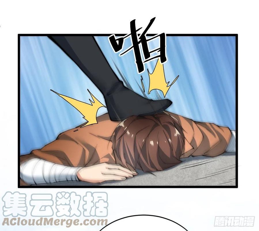 Wu Ling Jiutian chapter 03.2 halaman 73