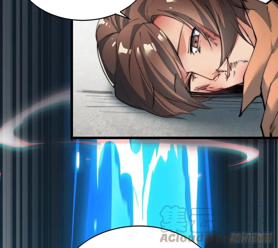 Wu Ling Jiutian chapter 03.2 halaman 81