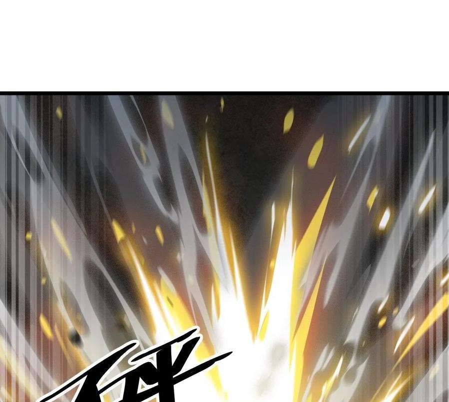 Wu Ling Jiutian chapter 03.2 halaman 84