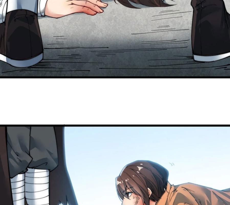 Wu Ling Jiutian chapter 03.2 halaman 88