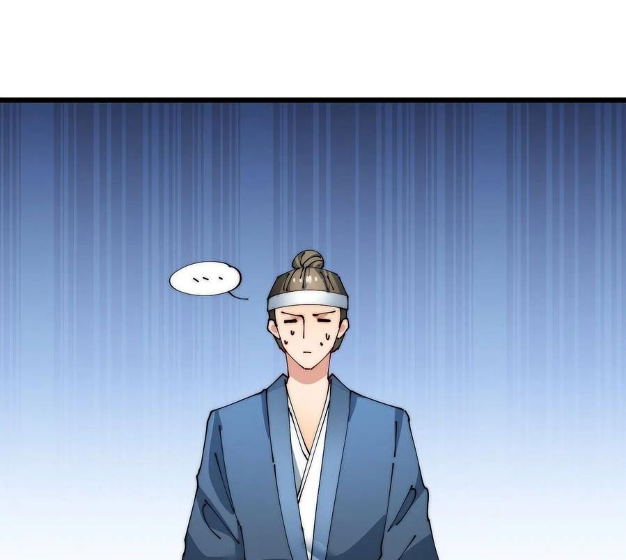 Wu Ling Jiutian chapter 03.2 halaman 100
