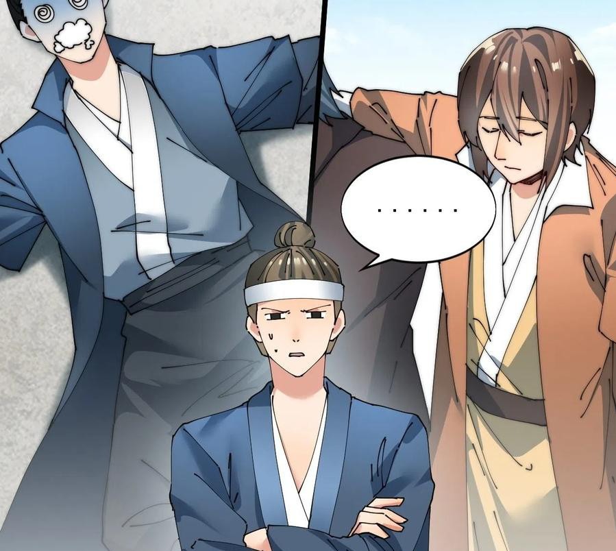 Wu Ling Jiutian chapter 03.2 halaman 104