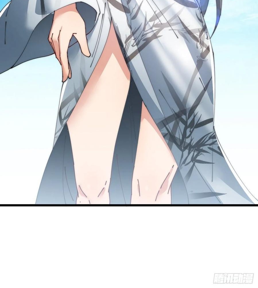 Wu Ling Jiutian chapter 03.2 halaman 107