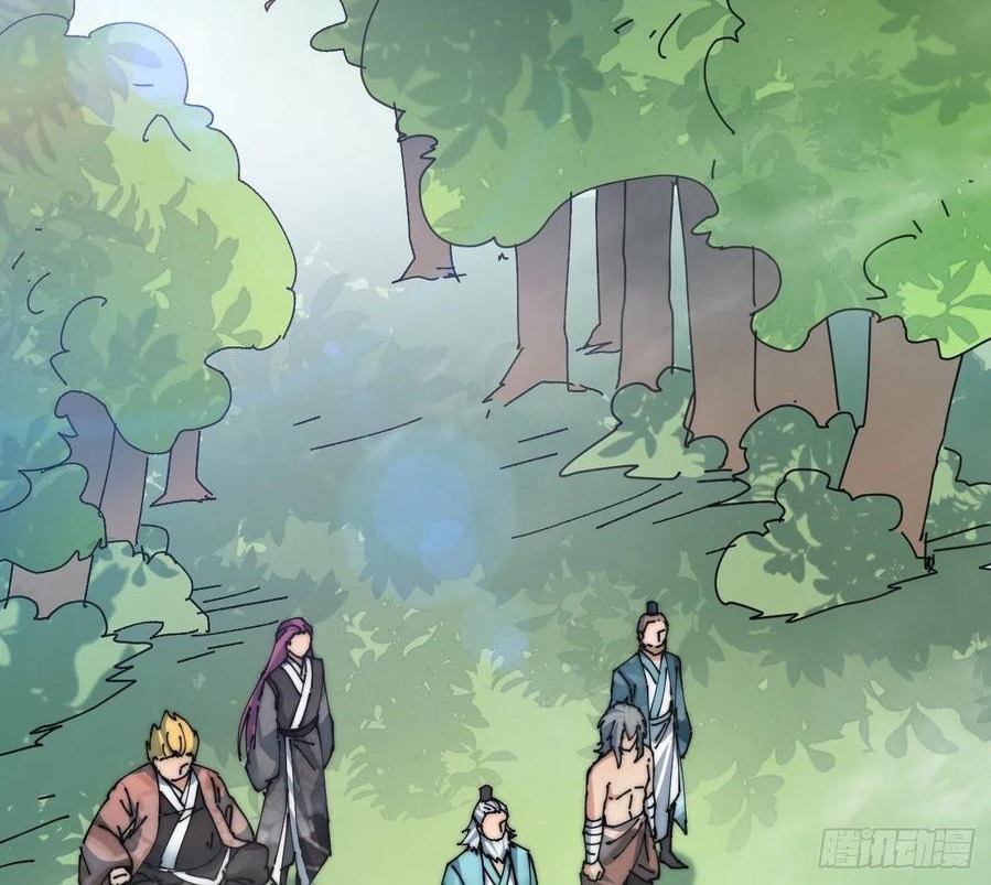 Wu Ling Jiutian chapter 03.2 halaman 125